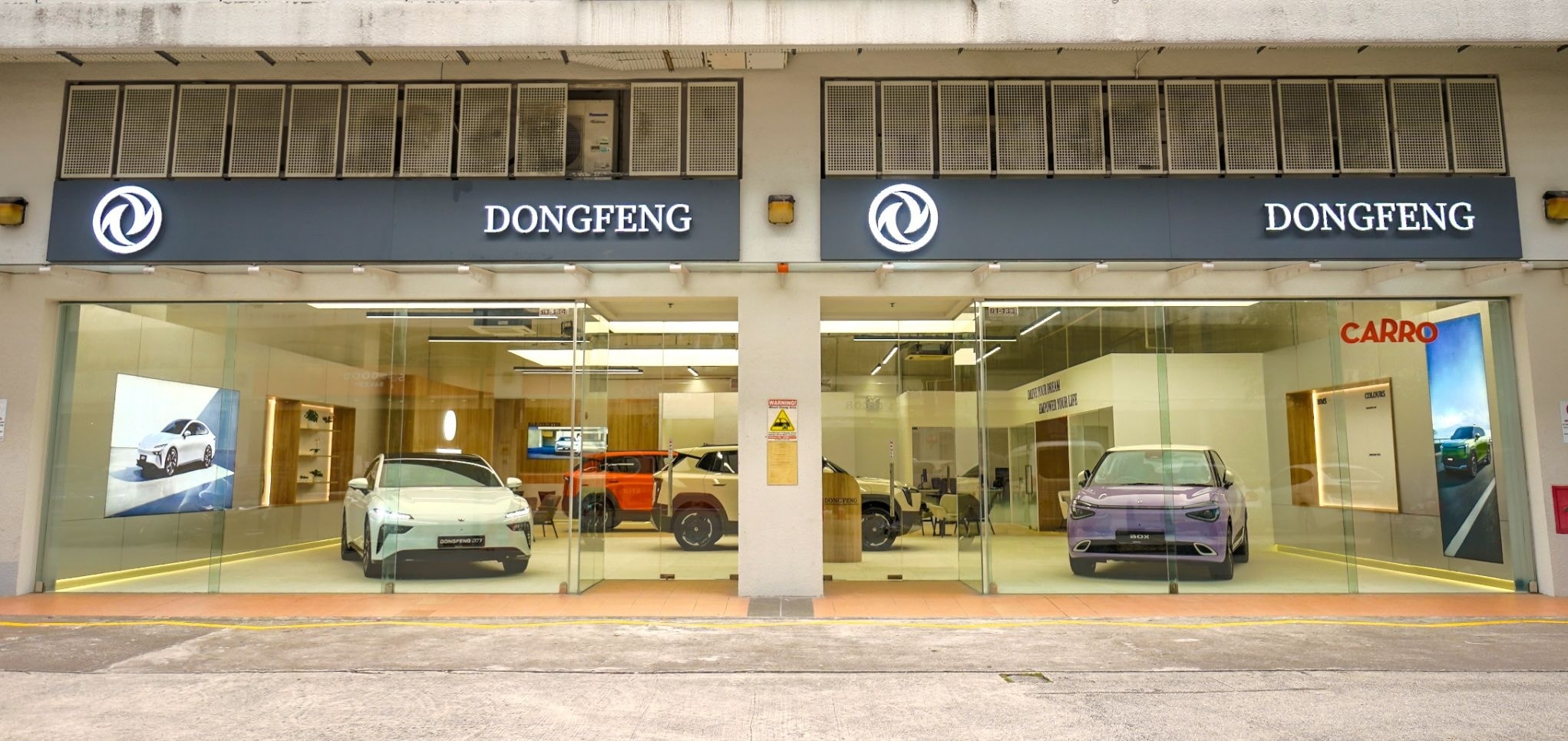 Dongfeng by Carro showroom